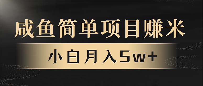 年前暴利项目，7天赚了2.6万，翻身项目！-创新Ovo