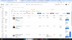 芒禄电商·抖店正规玩法4.0(更新12月)-创新Ovo