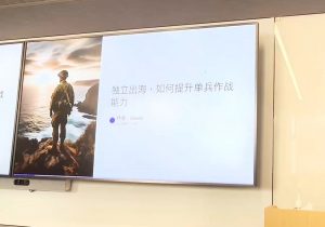 哥飞·独立站运营从SEO到Adsense全方位攻略-创新Ovo