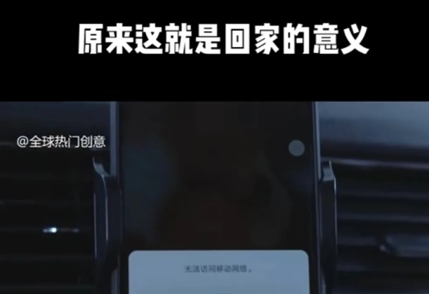利用春节风口，制作热点视频，多种玩法类型，新手也能轻松变现！-创新Ovo
