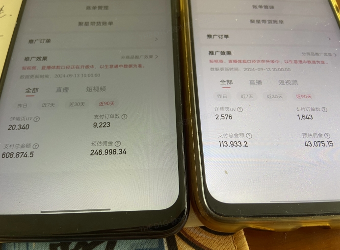 快手口播无人数字人带货，快手直播带货仍然大有可为!-创新Ovo