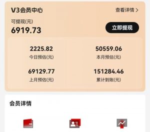 视频号短剧挂载功能上线,一刀不剪纯搬运,小白也能轻松日入四位数-创新Ovo