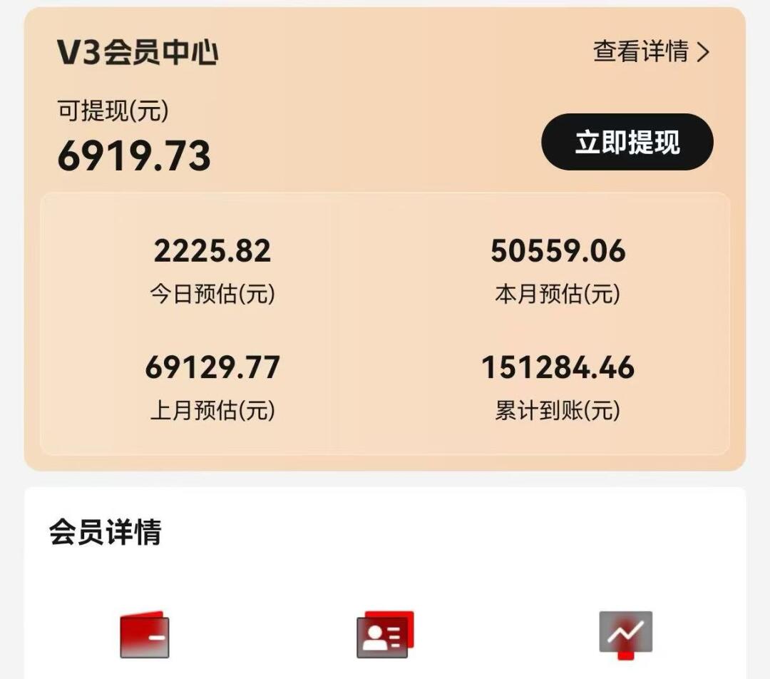 视频号短剧挂载功能上线，一刀不剪纯搬运，小白也能轻松日入四位数-创新Ovo