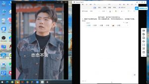 米晨·短剧实操教学-创新Ovo