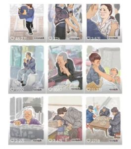 抖音绘画起号课，2025年最火新赛道，15分钟一个作品，一天收入几张不是问题-创新Ovo