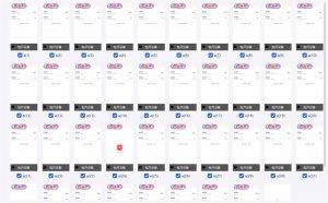 云机掘金，单设备轻松日入500＋，我愿称今年最牛逼项目！！！-创新Ovo