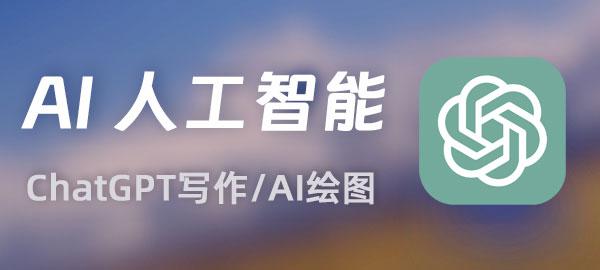 图片-创新Ovo