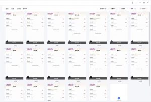 云挂机项目单日500+ 不吃配置,知识分享感谢观看-创新Ovo