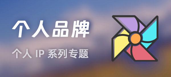 图片-创新Ovo