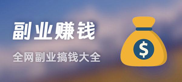 图片-创新Ovo