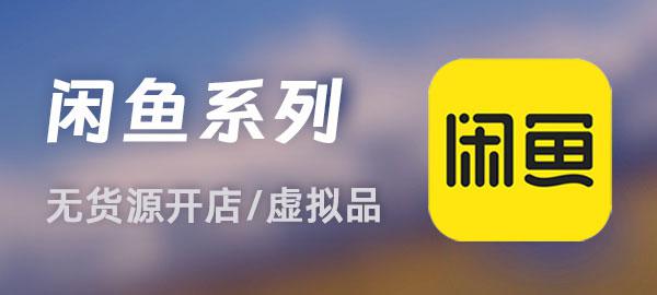 图片-创新Ovo