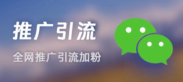 图片-创新Ovo