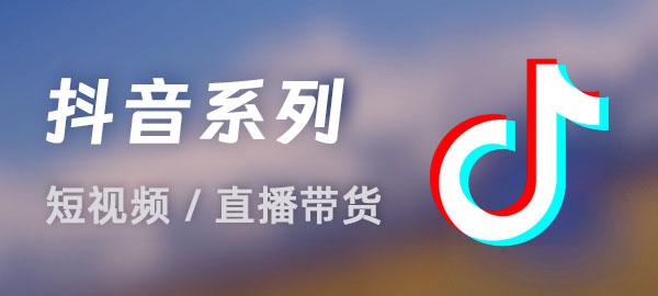图片-创新Ovo