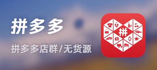图片-创新Ovo