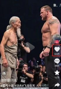 10W+点赞500W播放，用AI制作中国老头和外国拳王格斗视频，条条原创，快速涨粉变现-创新Ovo