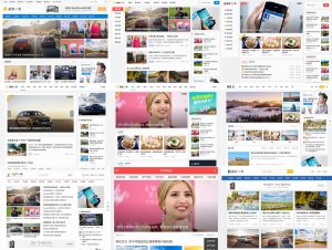 主题巴巴主题源码 合辑打包下载+主题巴巴SEO插件 | WordPress主题模版-创新Ovo