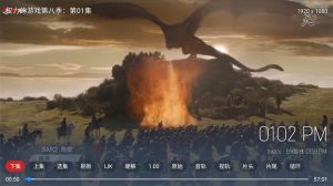 最新TVBOX绿豆U8影视APP源码 新增带直播管理以及加密功能-创新Ovo