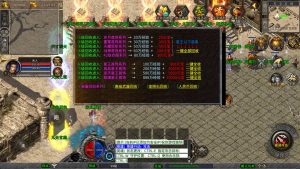 XO三端引擎传奇手游【1.80新赤血星王合击】Win一键服务端+PC安卓苹果三端+加密工具+视频架设教程-创新Ovo