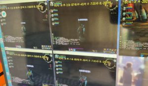 游戏全自动搬砖技术，日入千元，新手小白当天上手！-创新Ovo