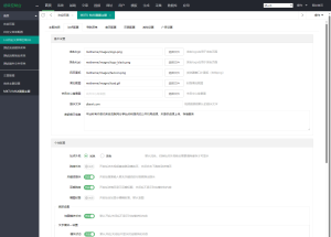 MXTU MAX仿毒舌自适应主题源码 | 苹果CMSv10模板-创新Ovo