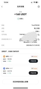 影视录制电脑挂机单机每天300+管道收益轻松日入1000+可矩阵无限放大-创新Ovo