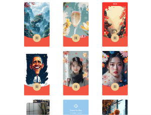 AI一键生成微信红包封面系统源码-创新Ovo