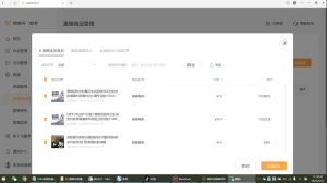 宋老师·普通一个人用AI做自媒体-创新Ovo