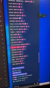 抖音无人撸礼物8.0玩法 全新风口   见效果快  全无人  单号当天产出2000+-创新Ovo