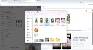 涂涂老师·淘宝选品、优化与推广-创新Ovo