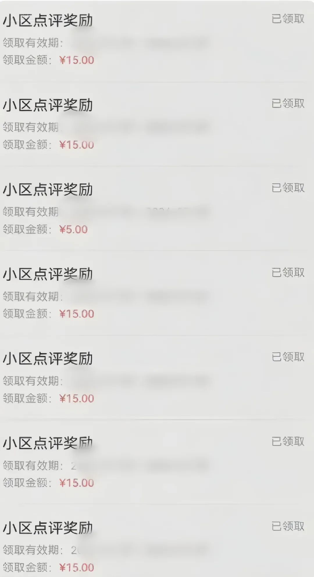 分享一个零撸项目，超简单副业小白必看，人人收益¥150(附渠道)-创新Ovo