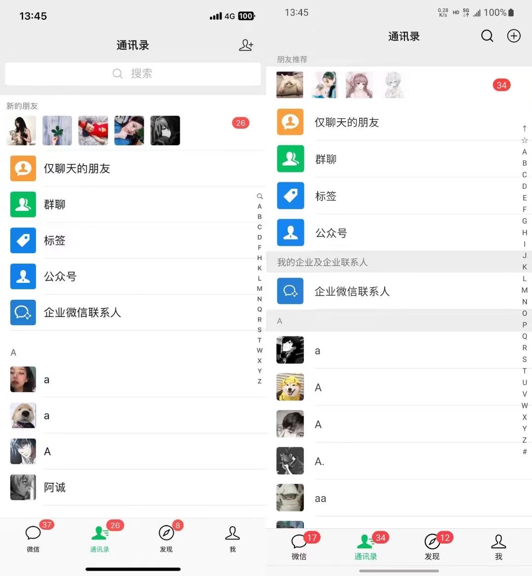 图片[1]-小红书，视频号，抖音主流平台全域引流获客打粉，每天吸引精准目标客户…-创新Ovo
