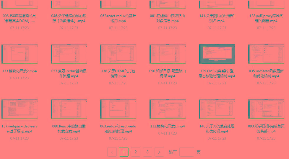 React全家桶最新攻略教程-创新Ovo