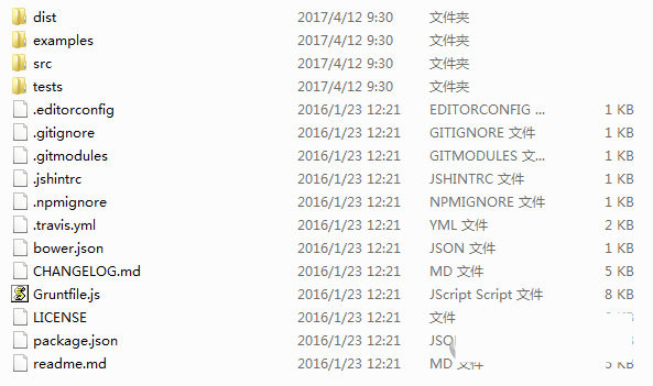 html2canvas.js 官方版下载-创新Ovo
