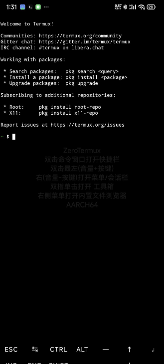 通过termux安装mobox在手机上玩pc游戏-创新Ovo