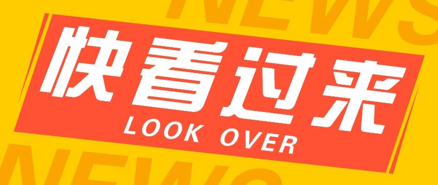 如何用短视频操作老电影项目，高需求操作简单，每月轻松赚取10000+-创新Ovo