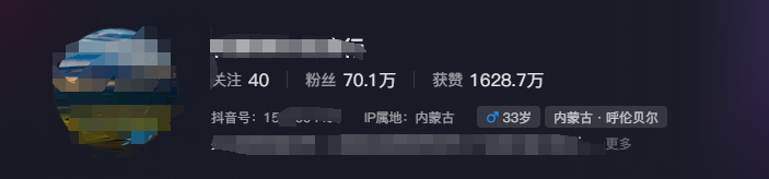 图片[1]-268W赞，亿级播放：AI治愈系风景视频制作方法拆解，小白也能1分钟掌握-创新Ovo