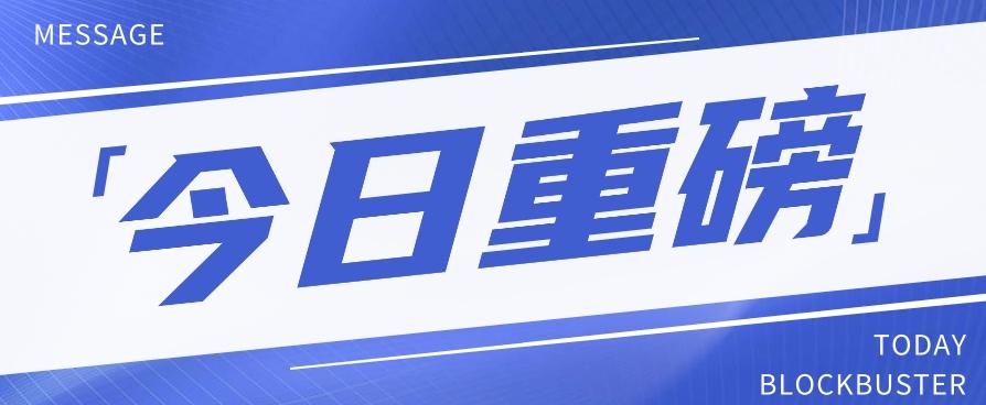 头条相亲项目，零成本快速赚钱，解密头条相亲内容制作秘籍【视频教程】-创新Ovo
