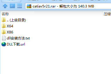CATIA V5R21汉化包 32位/64位-创新Ovo