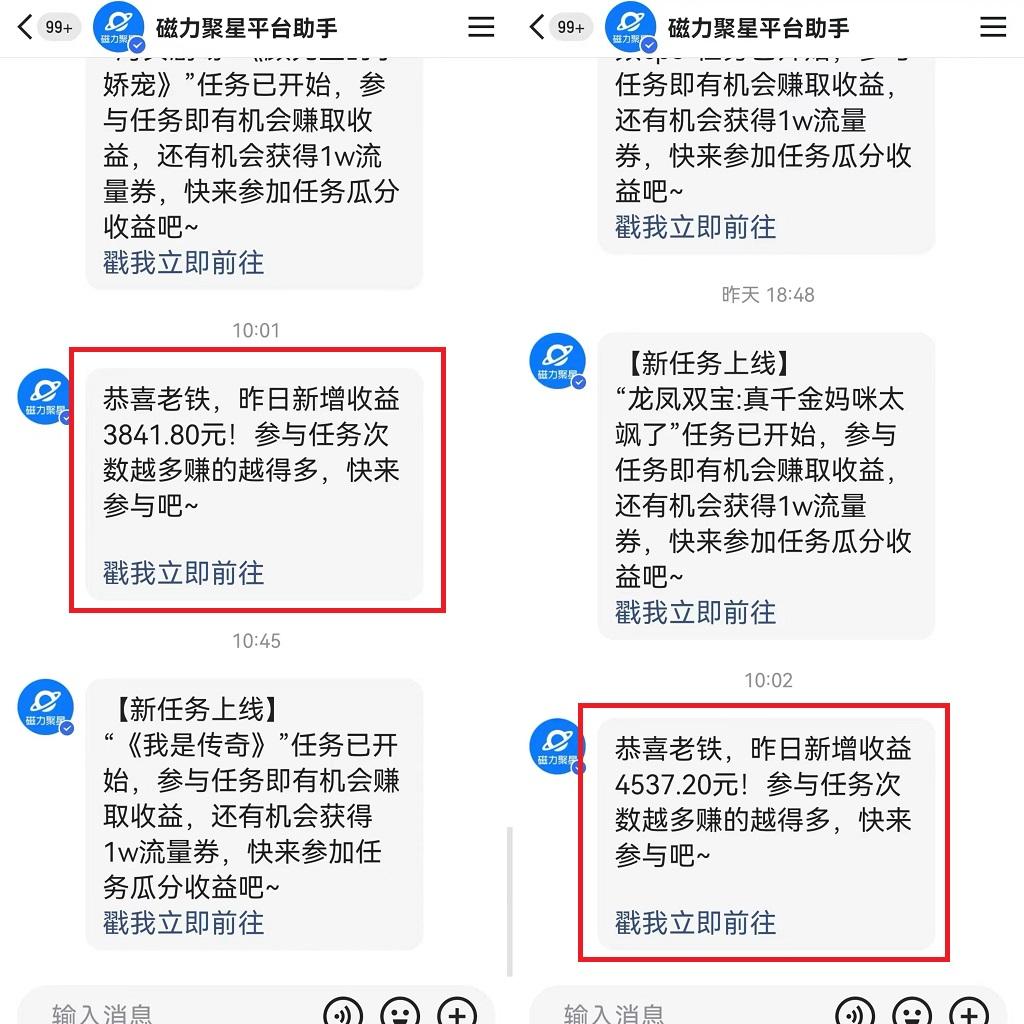图片[1]-(9481期)24年最新快手美女24小时无人直播 实操日入5000+时时被动收益 内部知识操…-创新Ovo