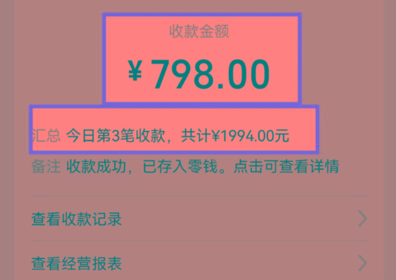 图片[1]-AI制作儿童绘本故事，纯原创，吸粉猛，单日变现1000+，操作简单，适合新老手操作-创新Ovo