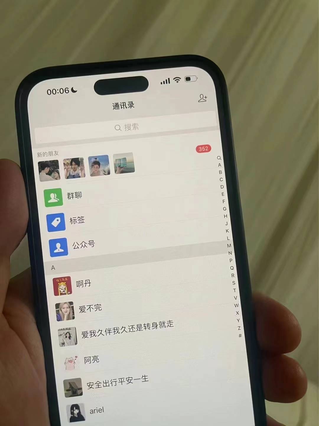 图片[2]-小红书，视频号，抖音主流平台全域引流获客打粉，每天吸引精准目标客户…-创新Ovo
