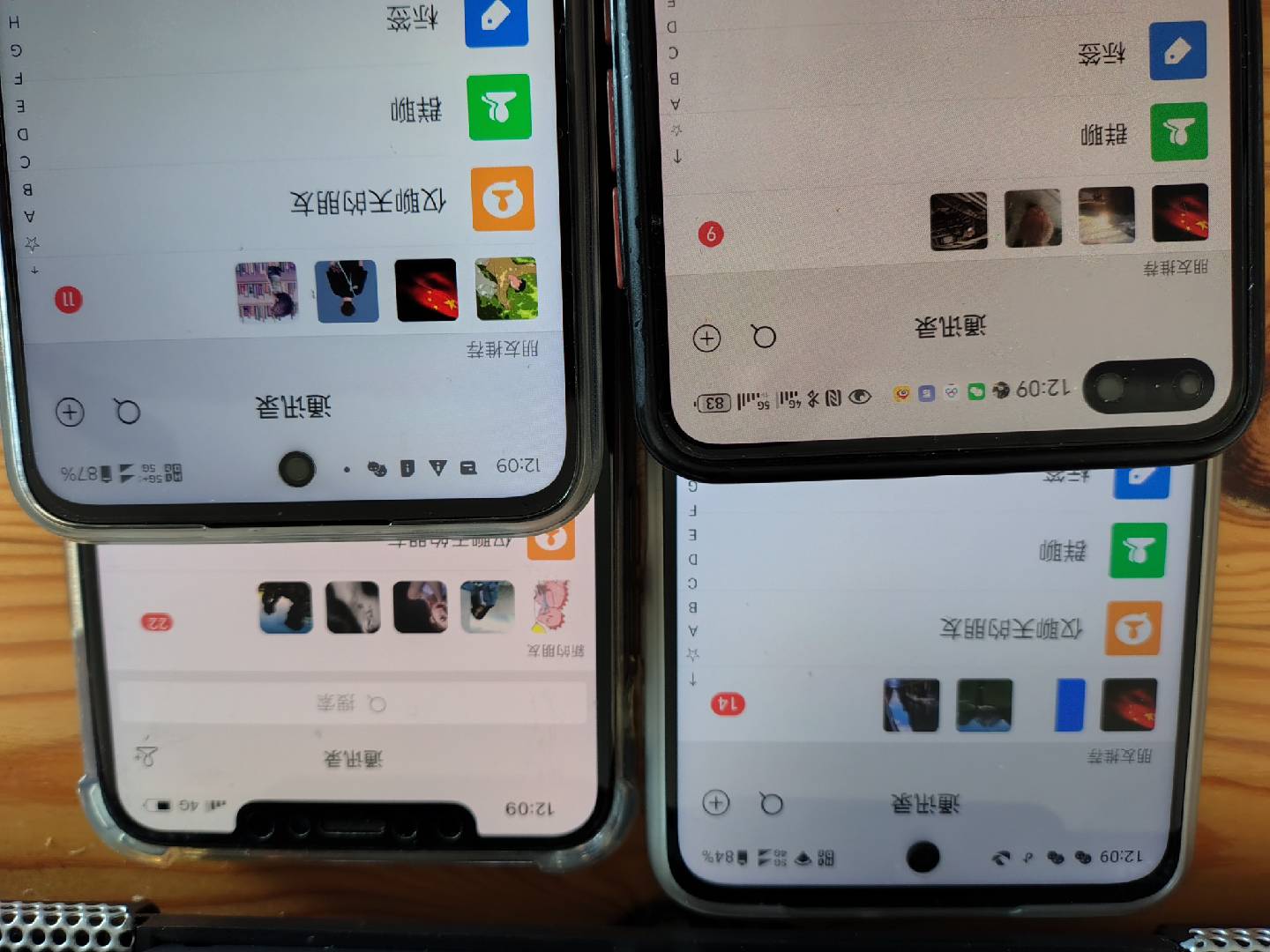 图片[1]-小红书，抖音，视频号，快手主流平台全域引流，截流自热引爆私域流量，…-创新Ovo