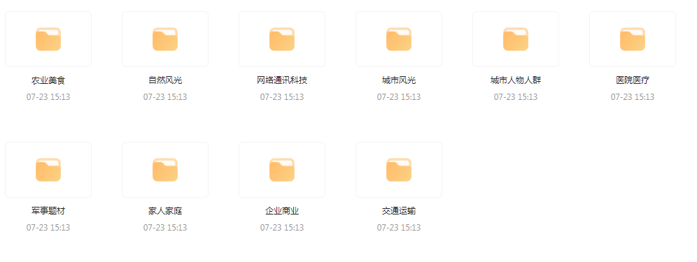【短视频素材分享】海量精选高清实拍素材 为你的设计注入真实感-创新Ovo
