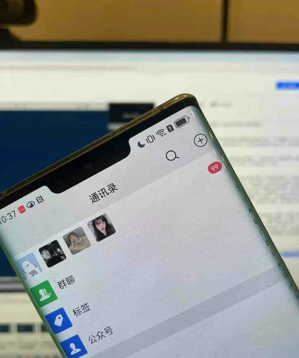 图片[3]-小红书，视频号，抖音主流平台全域引流获客打粉，每天吸引精准目标客户…-创新Ovo