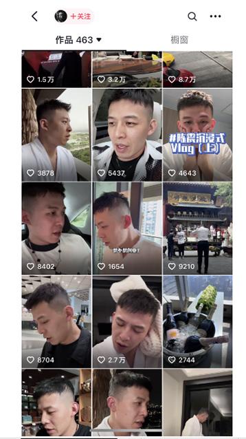 图片[1]-男天门抖音口播视频日引500+创业粉拆解教程！含不出镜等多种玩法普通人…-创新Ovo
