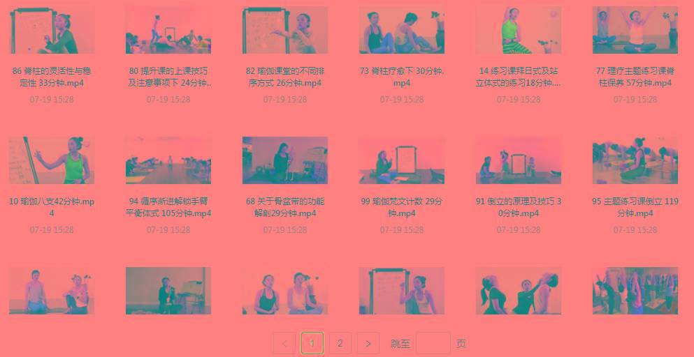 初、中、高级瑜伽课程-创新Ovo