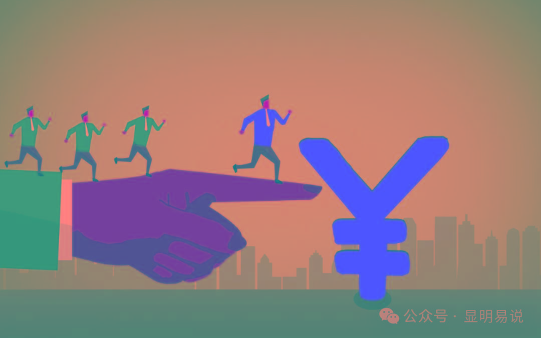 (9339期)某公众号付费文章《如何让收入提升百十倍？》-创新Ovo