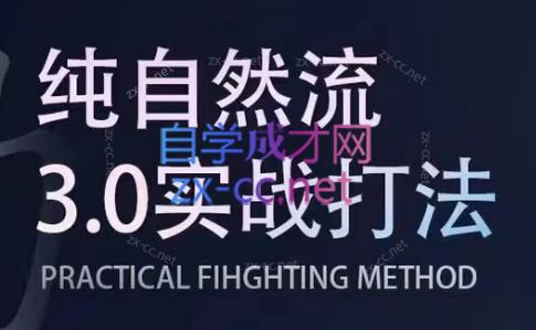 喻大大·视频号直播带货投放操盘手(广州5月25-26日)-创新Ovo