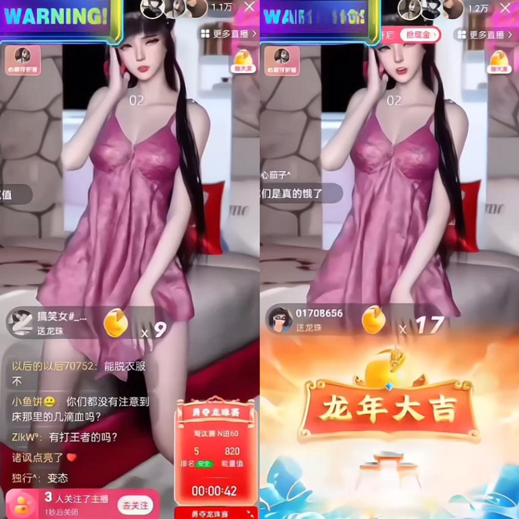图片[1]-快手硬改摄像头，磁力纯撸每日2000+，AI美女自带流量，新手可操作-创新Ovo