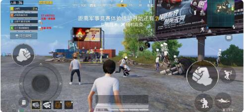 和平精英一体直装支持地铁 内置hook过检-创新Ovo